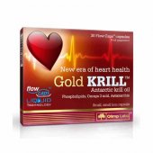Gold Krill 30cps