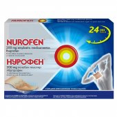 Nurofen 200 mg plastru medicamentos, 2 bucăți