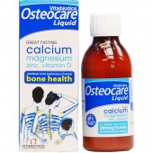 Osteocare Sirop 200 ml